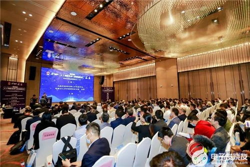 第四届人工智能技术与应用研讨会在南京盛大举行
