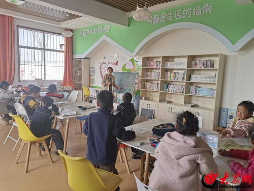 沂水县杨庄镇文化站组织开展硬笔书法教学活动